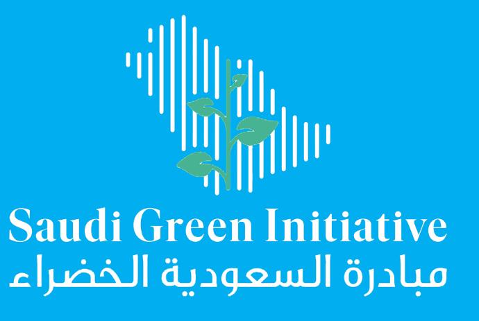 saudi Green