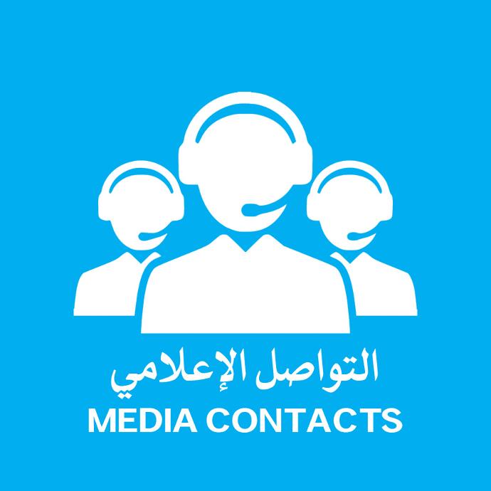 MEDIA CONTACTS