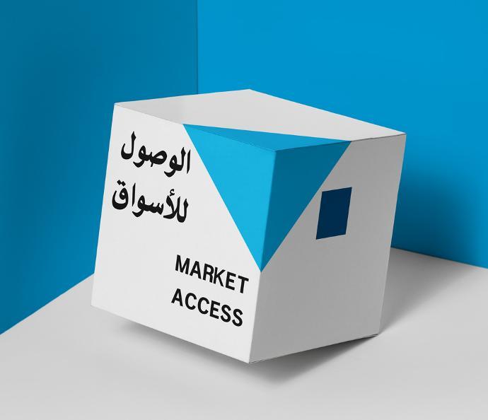 MARKET ACCESS 