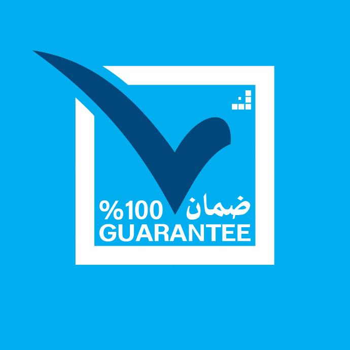 GUARANTEE